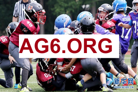 年薪400万！前中超外援瓦罗：最大教训是去中国踢球 为钱迷失自己